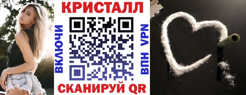 Купить  Томмот  АМФ Premium 