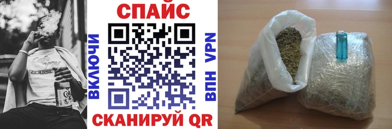 Купить где  Томмот  Бутират 1.4BDO 