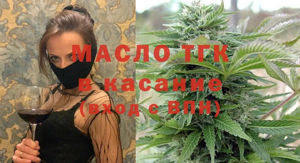 героин Армянск