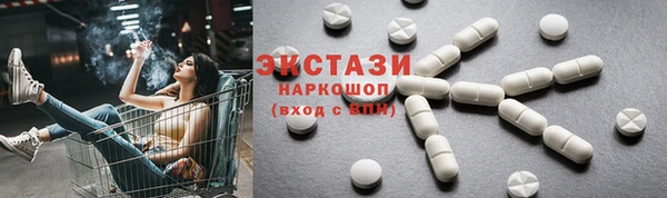 наркотики Аркадак