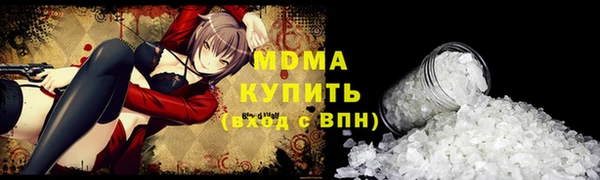 mdpv Алзамай