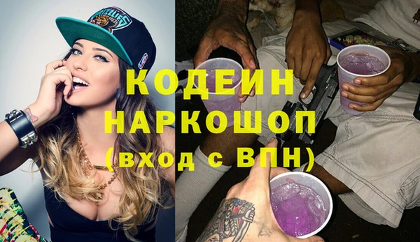 mix Баксан