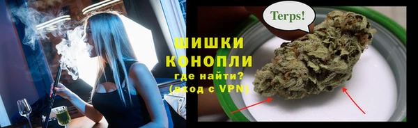 меф Балахна