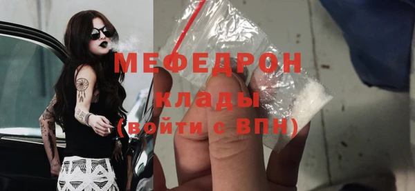 наркотики Аркадак