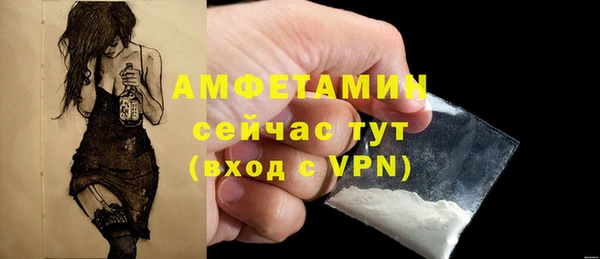 mix Баксан