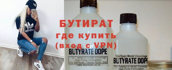 героин Армянск