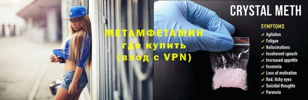 наркотики Аркадак