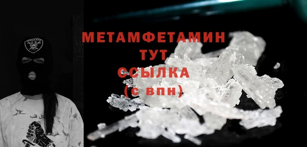 наркотики Аркадак