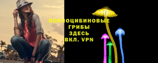 героин Армянск