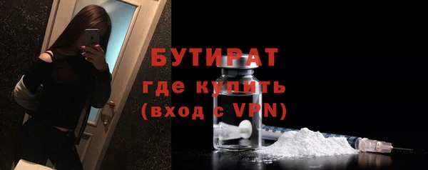 героин Армянск
