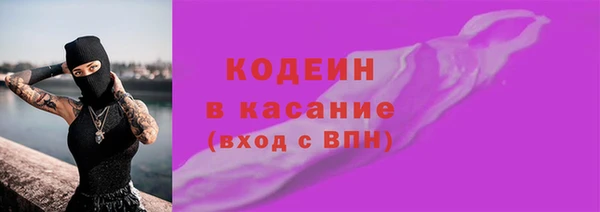 mix Баксан