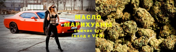 героин Армянск