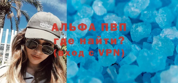 a pvp Арсеньев