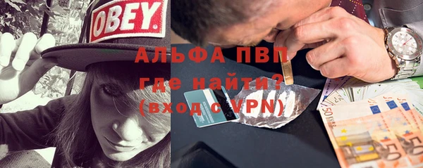a pvp Арсеньев