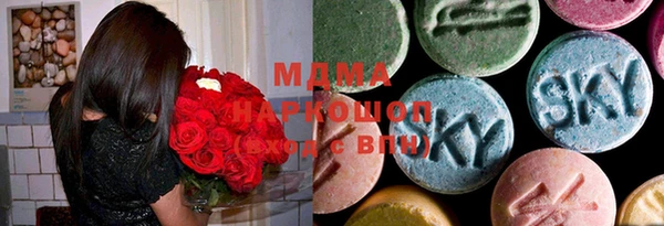 меф Балахна